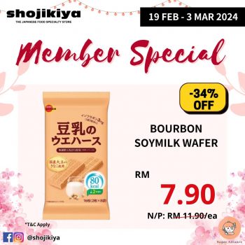 Shojikiya-Weekly-Special-5-350x350 - Food , Restaurant & Pub Johor Kedah Kelantan Kuala Lumpur Melaka Negeri Sembilan Pahang Penang Perak Perlis Promotions & Freebies Putrajaya Sabah Sarawak Selangor Terengganu 