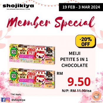 Shojikiya-Weekly-Special-6-350x350 - Food , Restaurant & Pub Johor Kedah Kelantan Kuala Lumpur Melaka Negeri Sembilan Pahang Penang Perak Perlis Promotions & Freebies Putrajaya Sabah Sarawak Selangor Terengganu 