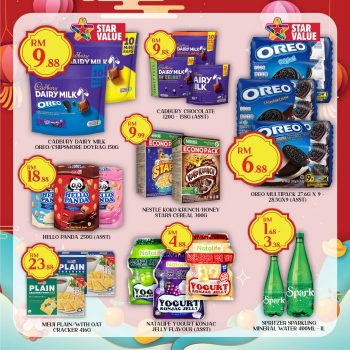 Star-Grocer-Chap-Goh-Mei-Promotion-13-350x350 - Johor Kedah Kelantan Kuala Lumpur Melaka Negeri Sembilan Pahang Penang Perak Perlis Promotions & Freebies Putrajaya Sabah Sarawak Selangor Supermarket & Hypermarket Terengganu 
