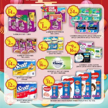 Star-Grocer-Chap-Goh-Mei-Promotion-17-350x350 - Johor Kedah Kelantan Kuala Lumpur Melaka Negeri Sembilan Pahang Penang Perak Perlis Promotions & Freebies Putrajaya Sabah Sarawak Selangor Supermarket & Hypermarket Terengganu 