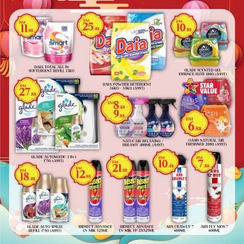 Star-Grocer-Chap-Goh-Mei-Promotion-18-350x350 - Johor Kedah Kelantan Kuala Lumpur Melaka Negeri Sembilan Pahang Penang Perak Perlis Promotions & Freebies Putrajaya Sabah Sarawak Selangor Supermarket & Hypermarket Terengganu 