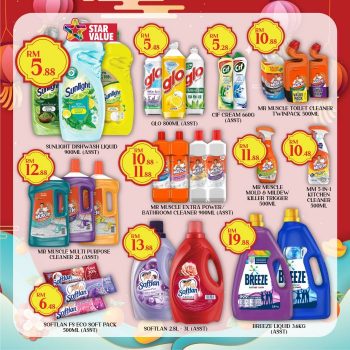 Star-Grocer-Chap-Goh-Mei-Promotion-19-350x350 - Johor Kedah Kelantan Kuala Lumpur Melaka Negeri Sembilan Pahang Penang Perak Perlis Promotions & Freebies Putrajaya Sabah Sarawak Selangor Supermarket & Hypermarket Terengganu 