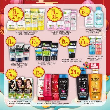 Star-Grocer-Chap-Goh-Mei-Promotion-20-350x350 - Johor Kedah Kelantan Kuala Lumpur Melaka Negeri Sembilan Pahang Penang Perak Perlis Promotions & Freebies Putrajaya Sabah Sarawak Selangor Supermarket & Hypermarket Terengganu 