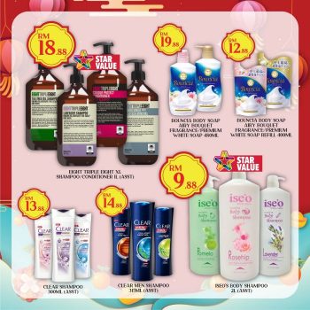 Star-Grocer-Chap-Goh-Mei-Promotion-21-350x350 - Johor Kedah Kelantan Kuala Lumpur Melaka Negeri Sembilan Pahang Penang Perak Perlis Promotions & Freebies Putrajaya Sabah Sarawak Selangor Supermarket & Hypermarket Terengganu 