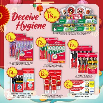 Star-Grocer-Chap-Goh-Mei-Promotion-22-350x350 - Johor Kedah Kelantan Kuala Lumpur Melaka Negeri Sembilan Pahang Penang Perak Perlis Promotions & Freebies Putrajaya Sabah Sarawak Selangor Supermarket & Hypermarket Terengganu 