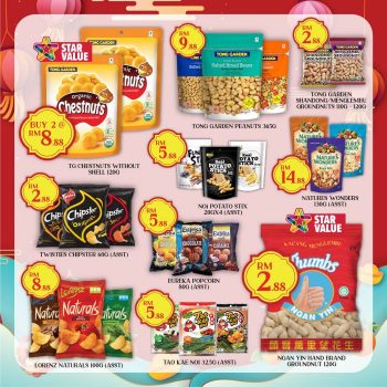 Star-Grocer-Chap-Goh-Mei-Promotion-23-350x350 - Johor Kedah Kelantan Kuala Lumpur Melaka Negeri Sembilan Pahang Penang Perak Perlis Promotions & Freebies Putrajaya Sabah Sarawak Selangor Supermarket & Hypermarket Terengganu 