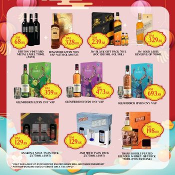 Star-Grocer-Chap-Goh-Mei-Promotion-27-350x350 - Johor Kedah Kelantan Kuala Lumpur Melaka Negeri Sembilan Pahang Penang Perak Perlis Promotions & Freebies Putrajaya Sabah Sarawak Selangor Supermarket & Hypermarket Terengganu 