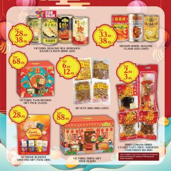 Star-Grocer-Chap-Goh-Mei-Promotion-5-350x350 - Johor Kedah Kelantan Kuala Lumpur Melaka Negeri Sembilan Pahang Penang Perak Perlis Promotions & Freebies Putrajaya Sabah Sarawak Selangor Supermarket & Hypermarket Terengganu 