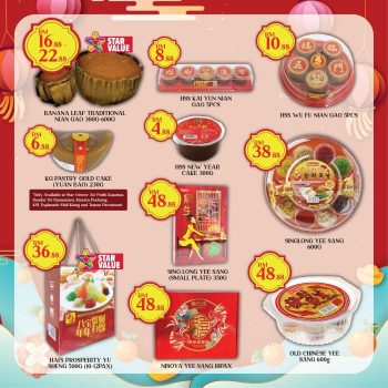Star-Grocer-Chap-Goh-Mei-Promotion-7-350x350 - Johor Kedah Kelantan Kuala Lumpur Melaka Negeri Sembilan Pahang Penang Perak Perlis Promotions & Freebies Putrajaya Sabah Sarawak Selangor Supermarket & Hypermarket Terengganu 
