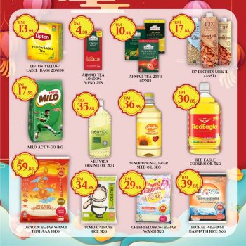 Star-Grocer-Chap-Goh-Mei-Promotion-9-350x350 - Johor Kedah Kelantan Kuala Lumpur Melaka Negeri Sembilan Pahang Penang Perak Perlis Promotions & Freebies Putrajaya Sabah Sarawak Selangor Supermarket & Hypermarket Terengganu 