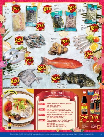 TF-Value-Mart-Best-of-Fresh-CNY-Selection-Deal-1-350x458 - Johor Kedah Kelantan Kuala Lumpur Melaka Negeri Sembilan Pahang Penang Perak Perlis Promotions & Freebies Putrajaya Sabah Sarawak Selangor Supermarket & Hypermarket Terengganu 