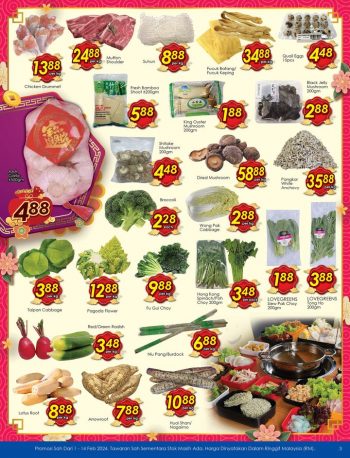 TF-Value-Mart-Best-of-Fresh-CNY-Selection-Deal-350x458 - Johor Kedah Kelantan Kuala Lumpur Melaka Negeri Sembilan Pahang Penang Perak Perlis Promotions & Freebies Putrajaya Sabah Sarawak Selangor Supermarket & Hypermarket Terengganu 