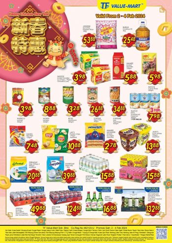 TF-Value-Mart-CNY-Cooking-Materials-and-Groceries-Promotion-1-350x495 - Johor Kedah Kelantan Kuala Lumpur Melaka Negeri Sembilan Pahang Penang Perak Perlis Promotions & Freebies Putrajaya Sabah Sarawak Selangor Supermarket & Hypermarket Terengganu 