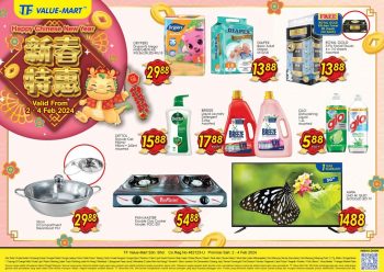 TF-Value-Mart-CNY-Cooking-Materials-and-Groceries-Promotion-2-350x248 - Johor Kedah Kelantan Kuala Lumpur Melaka Negeri Sembilan Pahang Penang Perak Perlis Promotions & Freebies Putrajaya Sabah Sarawak Selangor Supermarket & Hypermarket Terengganu 