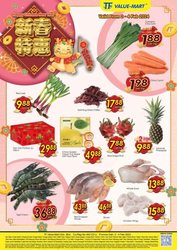 TF-Value-Mart-CNY-Cooking-Materials-and-Groceries-Promotion-350x495 - Johor Kedah Kelantan Kuala Lumpur Melaka Negeri Sembilan Pahang Penang Perak Perlis Promotions & Freebies Putrajaya Sabah Sarawak Selangor Supermarket & Hypermarket Terengganu 