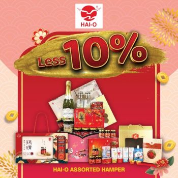 TF-Value-Mart-CNY-Hamper-Promotion-8-350x350 - Johor Kedah Kelantan Kuala Lumpur Melaka Negeri Sembilan Pahang Penang Perak Perlis Promotions & Freebies Putrajaya Sabah Sarawak Selangor Supermarket & Hypermarket Terengganu 