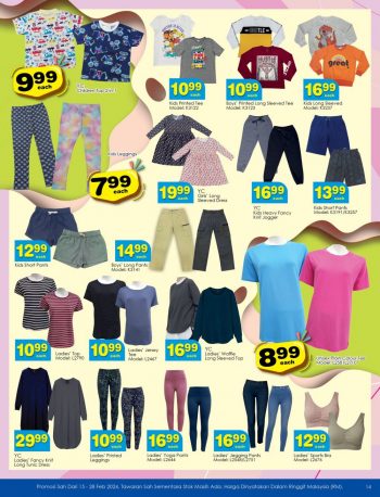TF-Value-Mart-Promotion-Catalogue-15-350x458 - Johor Kedah Kelantan Kuala Lumpur Melaka Negeri Sembilan Pahang Penang Perak Perlis Promotions & Freebies Putrajaya Sabah Sarawak Selangor Supermarket & Hypermarket Terengganu 
