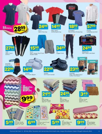 TF-Value-Mart-Promotion-Catalogue-16-350x458 - Johor Kedah Kelantan Kuala Lumpur Melaka Negeri Sembilan Pahang Penang Perak Perlis Promotions & Freebies Putrajaya Sabah Sarawak Selangor Supermarket & Hypermarket Terengganu 