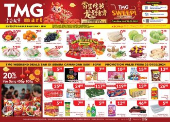 TMG-Mart-Chinese-New-Year-Promotion-350x251 - Johor Kedah Kelantan Kuala Lumpur Melaka Negeri Sembilan Pahang Penang Perak Perlis Promotions & Freebies Putrajaya Sabah Sarawak Selangor Supermarket & Hypermarket Terengganu 
