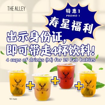 The-Alley-Leap-Year-Promotion-1-350x350 - Beverages Food , Restaurant & Pub Johor Kedah Kelantan Kuala Lumpur Melaka Negeri Sembilan Pahang Penang Perak Perlis Promotions & Freebies Putrajaya Sabah Sarawak Selangor Terengganu 