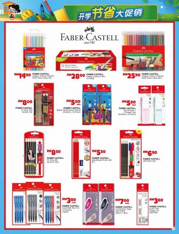 The-Store-Back-To-School-Promotion-Catalogue-16-350x458 - Johor Kedah Kelantan Kuala Lumpur Melaka Negeri Sembilan Pahang Penang Perak Perlis Promotions & Freebies Putrajaya Sabah Sarawak Selangor Supermarket & Hypermarket Terengganu 