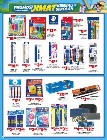The-Store-Back-To-School-Promotion-Catalogue-17-350x458 - Johor Kedah Kelantan Kuala Lumpur Melaka Negeri Sembilan Pahang Penang Perak Perlis Promotions & Freebies Putrajaya Sabah Sarawak Selangor Supermarket & Hypermarket Terengganu 