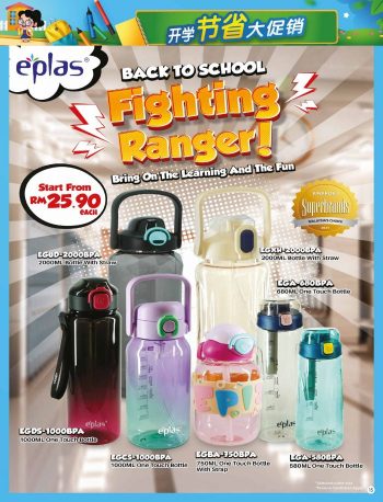 The-Store-Back-To-School-Promotion-Catalogue-18-350x458 - Johor Kedah Kelantan Kuala Lumpur Melaka Negeri Sembilan Pahang Penang Perak Perlis Promotions & Freebies Putrajaya Sabah Sarawak Selangor Supermarket & Hypermarket Terengganu 