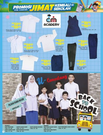 The-Store-Back-To-School-Promotion-Catalogue-3-350x458 - Johor Kedah Kelantan Kuala Lumpur Melaka Negeri Sembilan Pahang Penang Perak Perlis Promotions & Freebies Putrajaya Sabah Sarawak Selangor Supermarket & Hypermarket Terengganu 