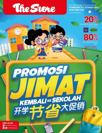 The-Store-Back-To-School-Promotion-Catalogue-350x458 - Johor Kedah Kelantan Kuala Lumpur Melaka Negeri Sembilan Pahang Penang Perak Perlis Promotions & Freebies Putrajaya Sabah Sarawak Selangor Supermarket & Hypermarket Terengganu 