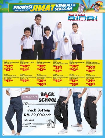 The-Store-Back-To-School-Promotion-Catalogue-5-350x458 - Johor Kedah Kelantan Kuala Lumpur Melaka Negeri Sembilan Pahang Penang Perak Perlis Promotions & Freebies Putrajaya Sabah Sarawak Selangor Supermarket & Hypermarket Terengganu 
