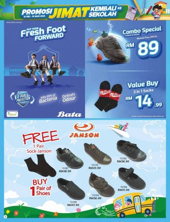 The-Store-Back-To-School-Promotion-Catalogue-7-350x458 - Johor Kedah Kelantan Kuala Lumpur Melaka Negeri Sembilan Pahang Penang Perak Perlis Promotions & Freebies Putrajaya Sabah Sarawak Selangor Supermarket & Hypermarket Terengganu 