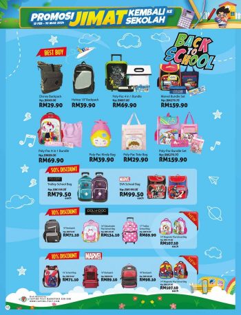 The-Store-Back-To-School-Promotion-Catalogue-9-350x458 - Johor Kedah Kelantan Kuala Lumpur Melaka Negeri Sembilan Pahang Penang Perak Perlis Promotions & Freebies Putrajaya Sabah Sarawak Selangor Supermarket & Hypermarket Terengganu 