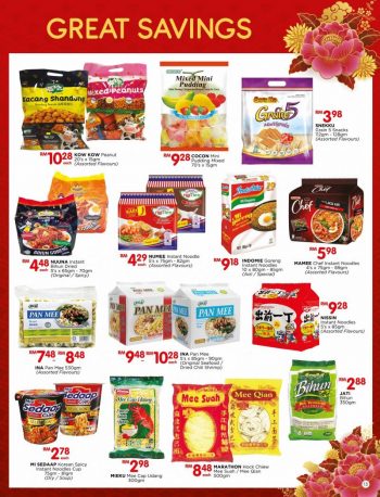 The-Store-CNY-Promotion-Catalogue-12-350x458 - Johor Kedah Kelantan Kuala Lumpur Melaka Negeri Sembilan Pahang Penang Perak Perlis Promotions & Freebies Putrajaya Sabah Sarawak Selangor Supermarket & Hypermarket Terengganu 