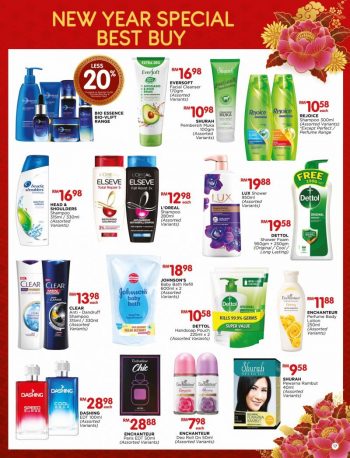 The-Store-CNY-Promotion-Catalogue-16-350x458 - Johor Kedah Kelantan Kuala Lumpur Melaka Negeri Sembilan Pahang Penang Perak Perlis Promotions & Freebies Putrajaya Sabah Sarawak Selangor Supermarket & Hypermarket Terengganu 