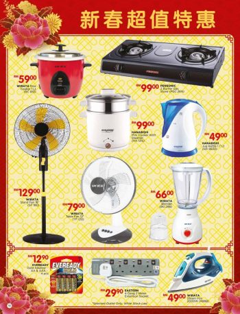The-Store-CNY-Promotion-Catalogue-17-350x458 - Johor Kedah Kelantan Kuala Lumpur Melaka Negeri Sembilan Pahang Penang Perak Perlis Promotions & Freebies Putrajaya Sabah Sarawak Selangor Supermarket & Hypermarket Terengganu 