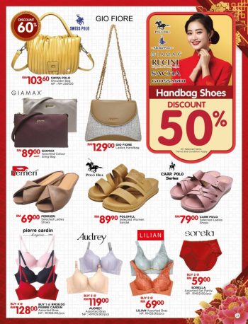 The-Store-CNY-Promotion-Catalogue-20-350x458 - Johor Kedah Kelantan Kuala Lumpur Melaka Negeri Sembilan Pahang Penang Perak Perlis Promotions & Freebies Putrajaya Sabah Sarawak Selangor Supermarket & Hypermarket Terengganu 