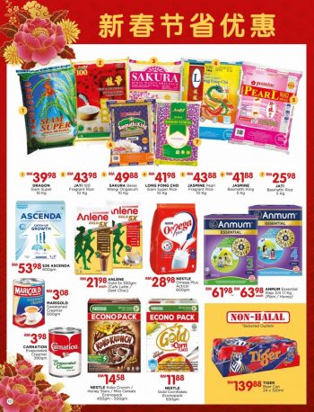 The-Store-CNY-Promotion-Catalogue-9-350x458 - Johor Kedah Kelantan Kuala Lumpur Melaka Negeri Sembilan Pahang Penang Perak Perlis Promotions & Freebies Putrajaya Sabah Sarawak Selangor Supermarket & Hypermarket Terengganu 
