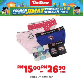 The-Store-School-Shoes-Promotion-10-350x350 - Johor Kedah Kelantan Kuala Lumpur Melaka Negeri Sembilan Pahang Penang Perak Perlis Promotions & Freebies Putrajaya Sabah Sarawak Selangor Supermarket & Hypermarket Terengganu 