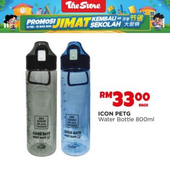 The-Store-School-Shoes-Promotion-11-350x350 - Johor Kedah Kelantan Kuala Lumpur Melaka Negeri Sembilan Pahang Penang Perak Perlis Promotions & Freebies Putrajaya Sabah Sarawak Selangor Supermarket & Hypermarket Terengganu 