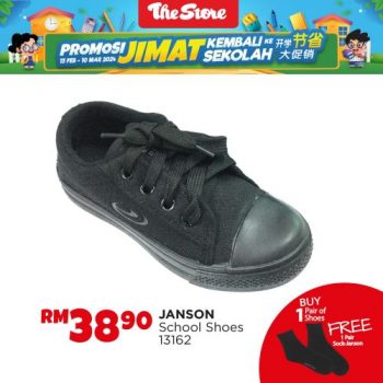 The-Store-School-Shoes-Promotion-5-350x350 - Johor Kedah Kelantan Kuala Lumpur Melaka Negeri Sembilan Pahang Penang Perak Perlis Promotions & Freebies Putrajaya Sabah Sarawak Selangor Supermarket & Hypermarket Terengganu 