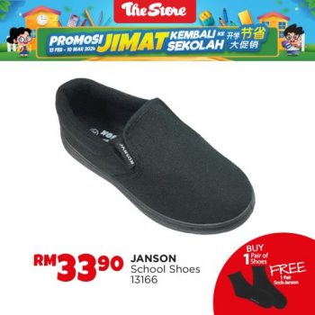 The-Store-School-Shoes-Promotion-6-350x350 - Johor Kedah Kelantan Kuala Lumpur Melaka Negeri Sembilan Pahang Penang Perak Perlis Promotions & Freebies Putrajaya Sabah Sarawak Selangor Supermarket & Hypermarket Terengganu 