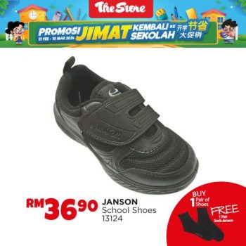 The-Store-School-Shoes-Promotion-7-350x350 - Johor Kedah Kelantan Kuala Lumpur Melaka Negeri Sembilan Pahang Penang Perak Perlis Promotions & Freebies Putrajaya Sabah Sarawak Selangor Supermarket & Hypermarket Terengganu 
