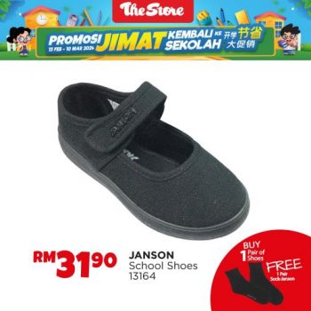 The-Store-School-Shoes-Promotion-8-350x350 - Johor Kedah Kelantan Kuala Lumpur Melaka Negeri Sembilan Pahang Penang Perak Perlis Promotions & Freebies Putrajaya Sabah Sarawak Selangor Supermarket & Hypermarket Terengganu 