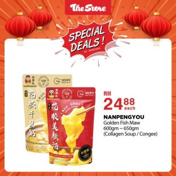The-Store-Special-Deals-1-350x350 - Johor Kedah Kelantan Kuala Lumpur Melaka Negeri Sembilan Pahang Penang Perak Perlis Promotions & Freebies Putrajaya Sabah Sarawak Selangor Supermarket & Hypermarket Terengganu 