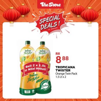 The-Store-Special-Deals-2-1-350x350 - Johor Kedah Kelantan Kuala Lumpur Melaka Negeri Sembilan Pahang Penang Perak Perlis Promotions & Freebies Putrajaya Sabah Sarawak Selangor Supermarket & Hypermarket Terengganu 