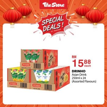 The-Store-Special-Deals-21-350x350 - Johor Kedah Kelantan Kuala Lumpur Melaka Negeri Sembilan Pahang Penang Perak Perlis Promotions & Freebies Putrajaya Sabah Sarawak Selangor Supermarket & Hypermarket Terengganu 