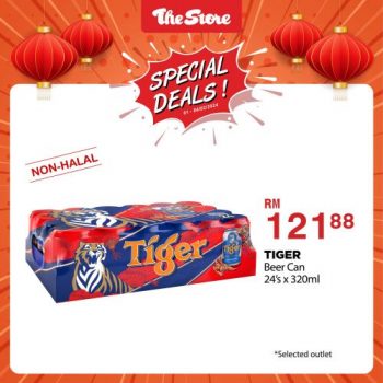 The-Store-Special-Deals-22-350x350 - Johor Kedah Kelantan Kuala Lumpur Melaka Negeri Sembilan Pahang Penang Perak Perlis Promotions & Freebies Putrajaya Sabah Sarawak Selangor Supermarket & Hypermarket Terengganu 