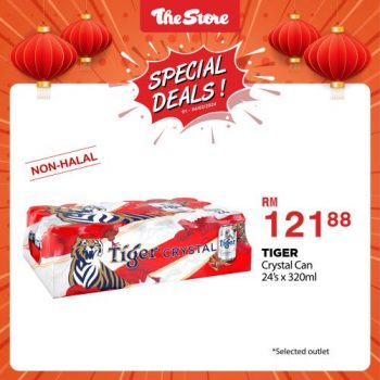 The-Store-Special-Deals-23-350x350 - Johor Kedah Kelantan Kuala Lumpur Melaka Negeri Sembilan Pahang Penang Perak Perlis Promotions & Freebies Putrajaya Sabah Sarawak Selangor Supermarket & Hypermarket Terengganu 