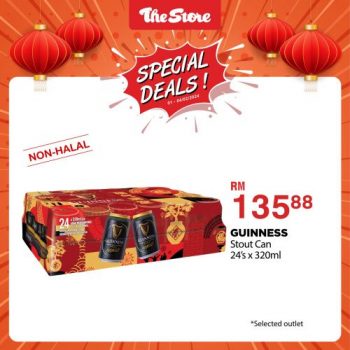 The-Store-Special-Deals-24-350x350 - Johor Kedah Kelantan Kuala Lumpur Melaka Negeri Sembilan Pahang Penang Perak Perlis Promotions & Freebies Putrajaya Sabah Sarawak Selangor Supermarket & Hypermarket Terengganu 