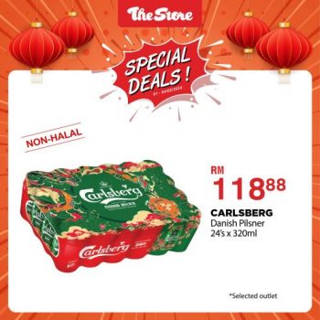 The-Store-Special-Deals-25-350x350 - Johor Kedah Kelantan Kuala Lumpur Melaka Negeri Sembilan Pahang Penang Perak Perlis Promotions & Freebies Putrajaya Sabah Sarawak Selangor Supermarket & Hypermarket Terengganu 